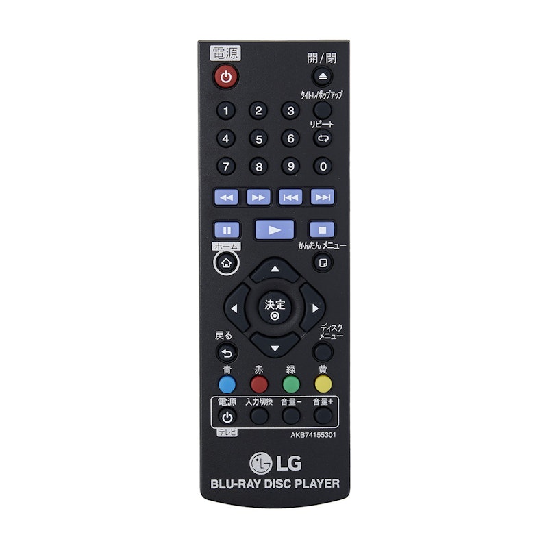 LGエレクトロニクス 幅27cmのコンパクトブルーレイ™DVDプレーヤー