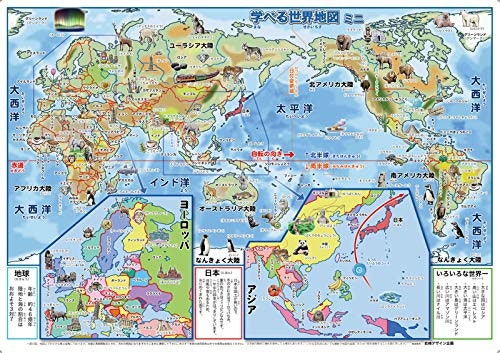 岩崎デザイン企画:年齢に合わせて選びたいなら注目。幼児・小中学生向けを用意