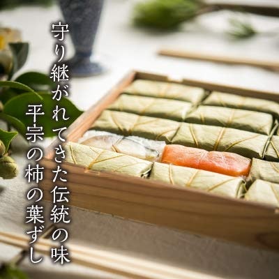 奈良名物を味わってほしいなら、柿の葉寿司や奈良漬けをチョイス