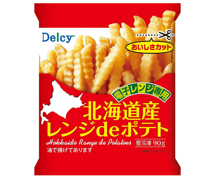 手軽にポテトを食べたい人には、電子レンジ調理がぴったり