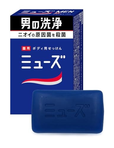 手洗い・体臭防止には、イソプロピルメチルフェノール配合をチョイス