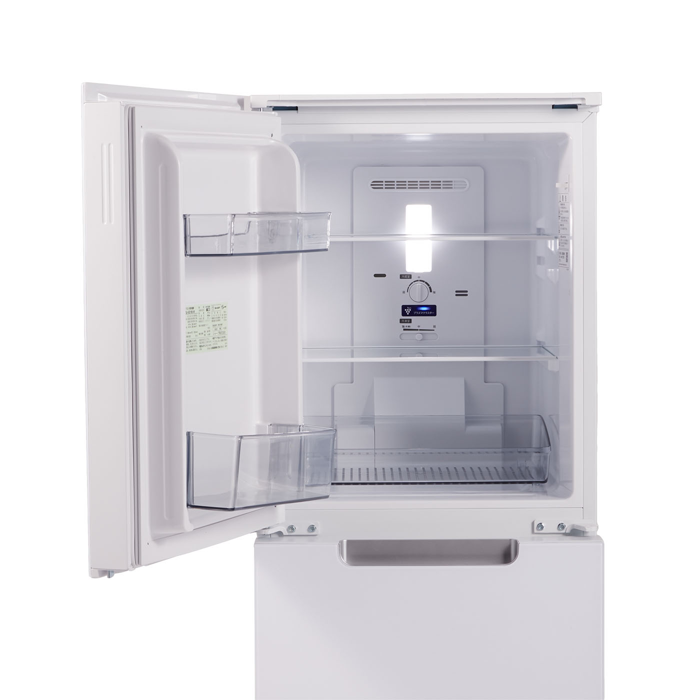 シャープ 冷蔵庫 SJ-GD15Kの口コミ・評判は？実際に使って