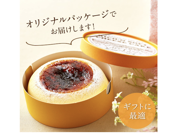 チーズケーキ:お取り寄せスイーツのなかでも人気が高く、種類も豊富