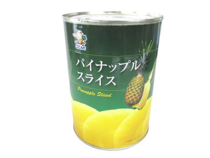 家族みんなで食べるなら、スライス10枚ほど入った3号缶が便利