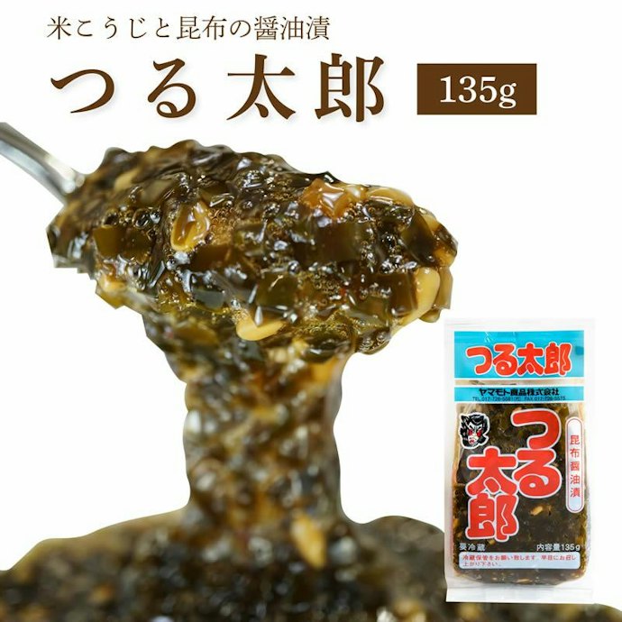お酒が好きな人に渡すときはおつまみや日本酒が好適