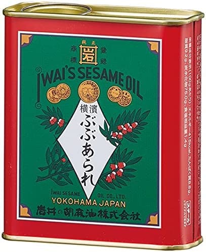 珍しいものを渡したいならおもしろいデザインにも注目