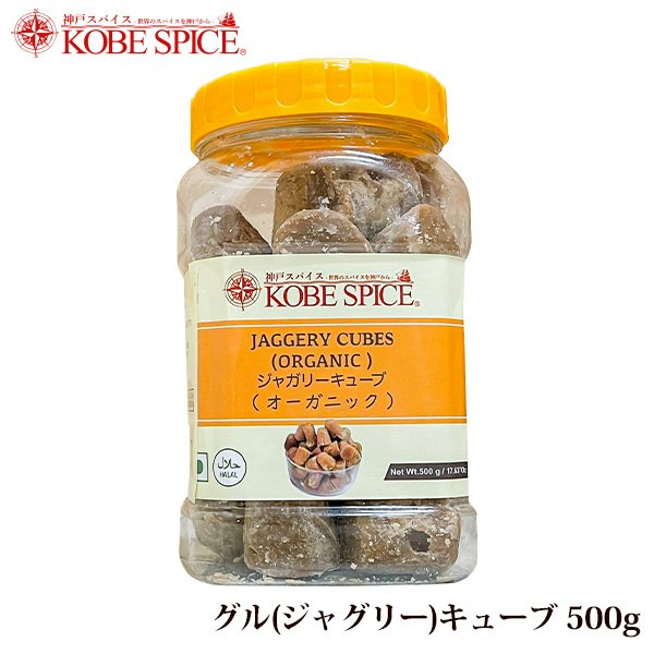 さまざまな用途に使えるものならジャグリーがおすすめ