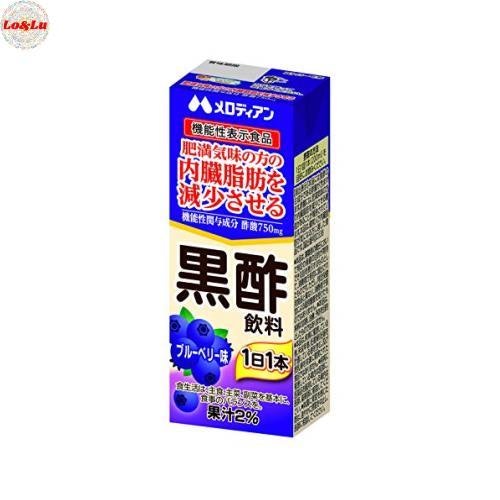 手間をかけずに手軽に飲みたいなら、希釈不要のストレートタイプをチョイス