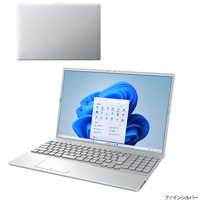 富士通:日本向けの人気ブランド。モバイルPCから大画面のモデルまで豊富なラインナップが特徴