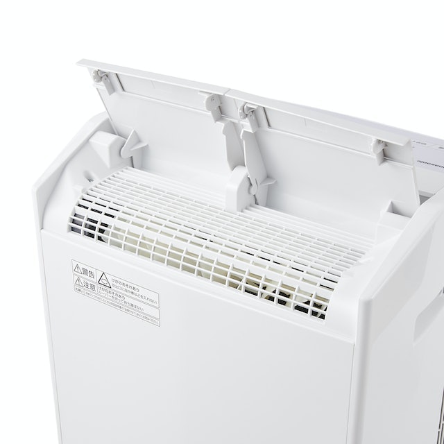 パナソニック 衣類乾燥除湿機 F-YHVX200-Wをレビュー!クチコミ・評判 パナソニック 衣類乾燥除湿機 F-YHVX200-Wをレビュー!クチコミ・評判