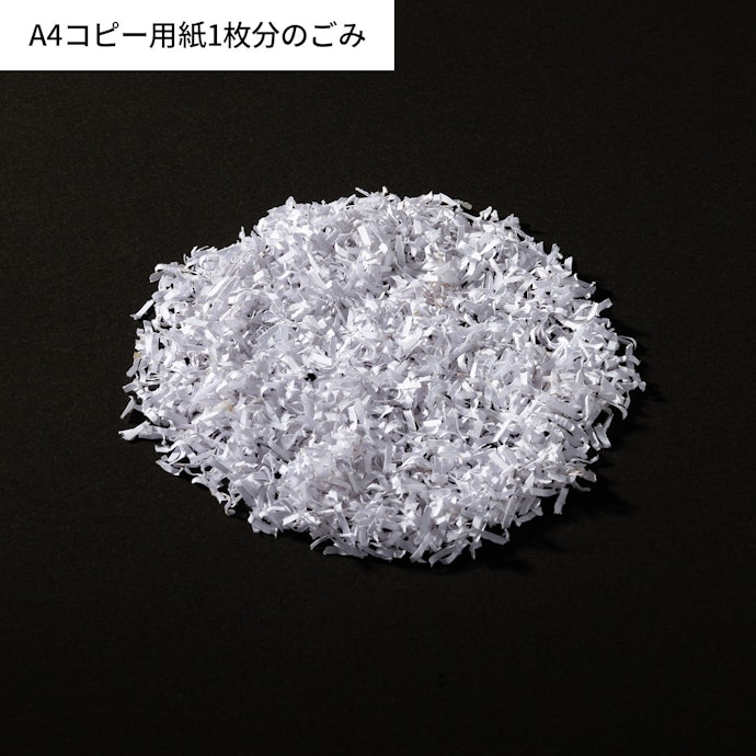 外側からゴミの量を確認可能。内部にゴミが引っかかる段差はなかった