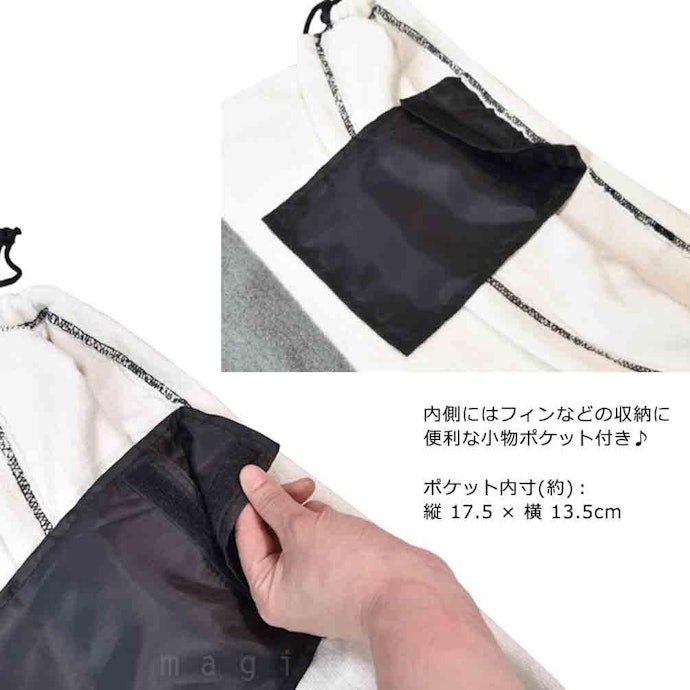 フィンごと収納したいなら、スリット入りや内部ポケットつきを選択