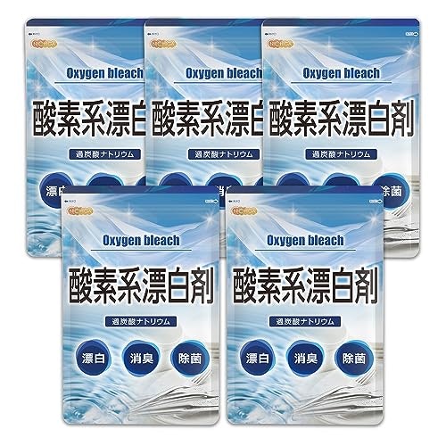 ニオイの強さが気になる人には、酸素系がおすすめ