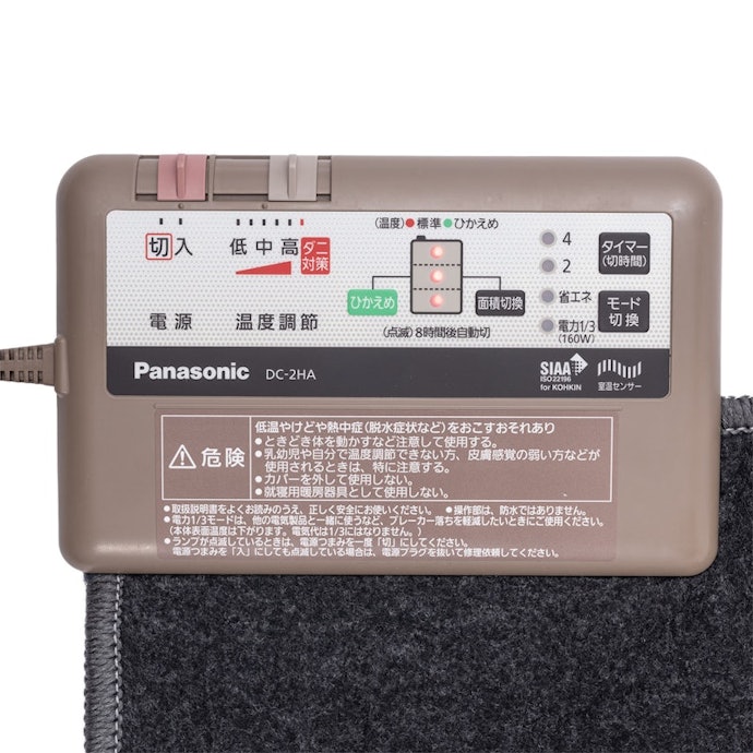 パナソニック 着せ替えカーペット 省エネ DC-2HAB1-C 2畳相当 パナソニック 着せ替えカーペット セットタイプ DC-2HAC3の