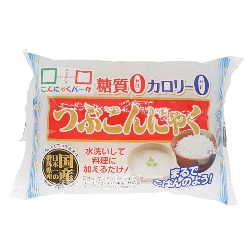 お米に近い食感を重視するなら生タイプ。リーズナブルなのも強み