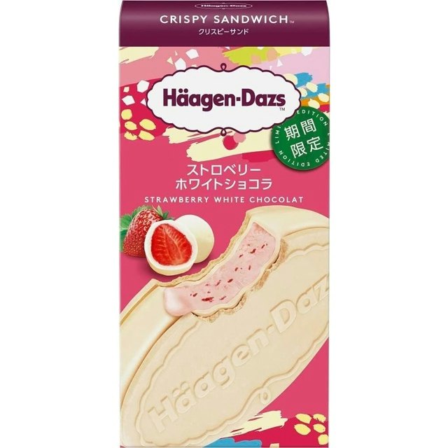 お菓子感覚で食べたい人には、食感が楽しいクリスピーサンドがもってこい