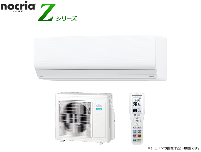 富士通のエアコンのおすすめ人気ランキング【2026年2月】 | マイベスト