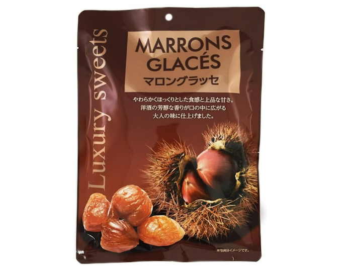 たっぷり入った大袋タイプは、自宅用として楽しんで