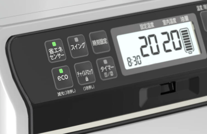 小さな子どもがいる家庭におすすめ。耐震自動消火機能・チャイルドロック機能を搭載
