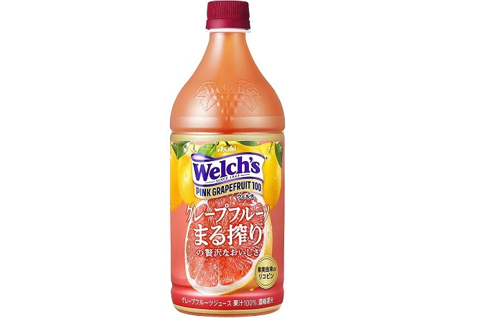 お子さんや美容を意識する人向き!ピンクグレープフルーツ