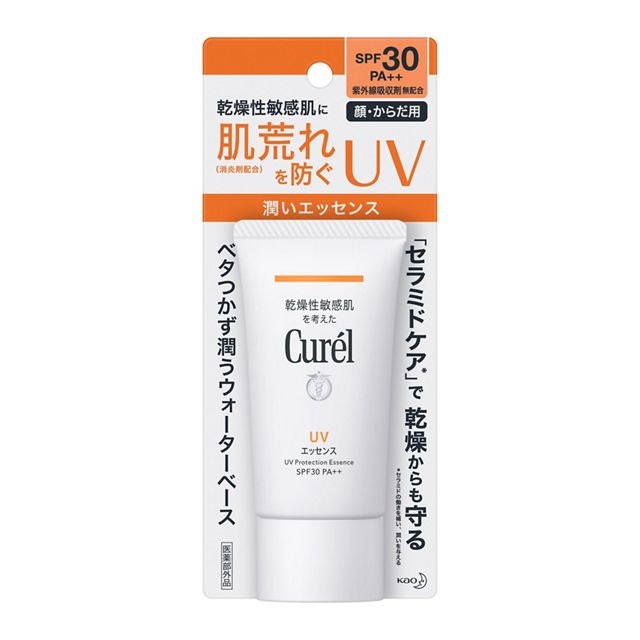 顔にもからだにも使うなら、UVエッセンスをチョイス