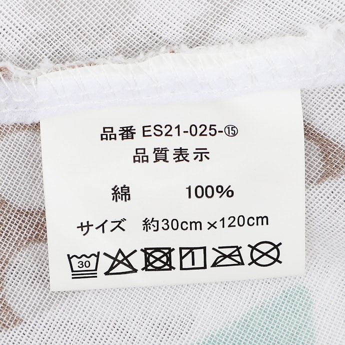 蒸れにくく、長時間の使用でも快適に使える