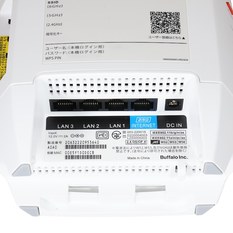 BUFFALO WNR-5400XE6/2S 無線LAN ルーター Wi-Fi 063dc27c5ab4a1a2515b28a2eb6145