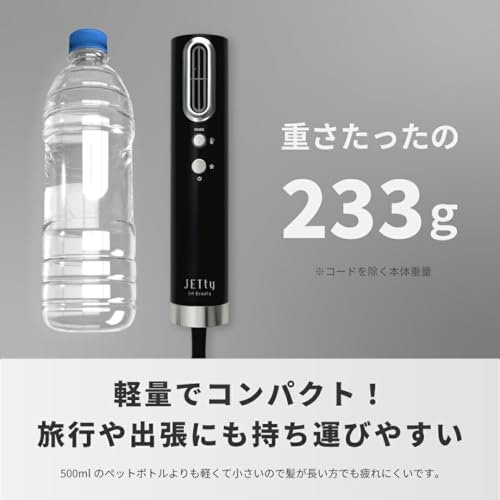 軽量性も求めるなら300~400g程度を目安にしよう