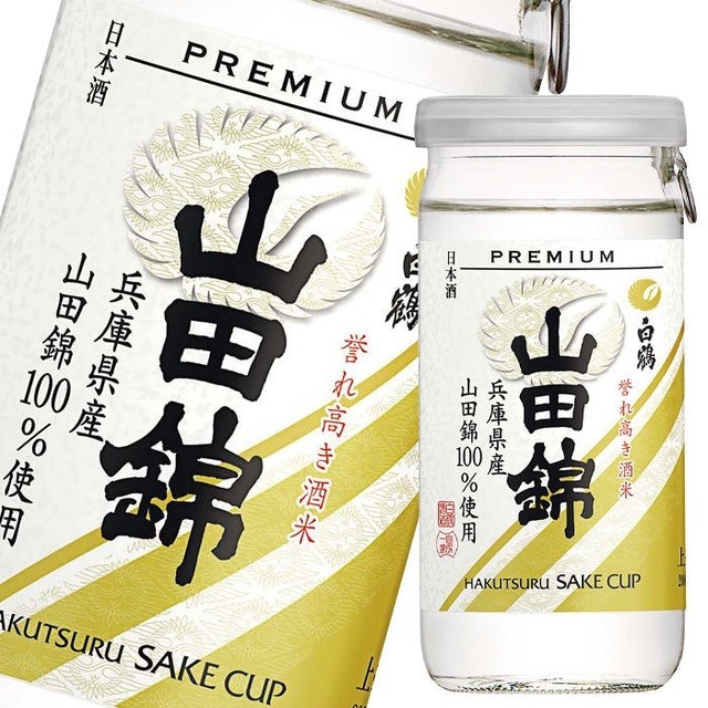 あっさり系の肴で晩酌気分を味わうなら「日本酒」がぴったり