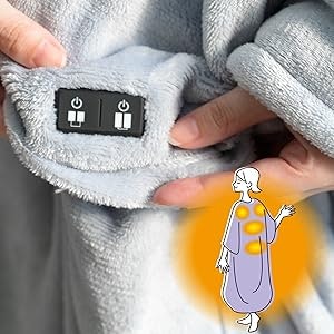 より快適さを求めるなら、温度調節機能つきがおすすめ