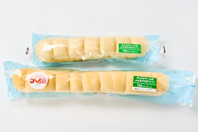 長さも食べごたえもインパクト大のチョコちぎりパン