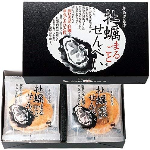 ばらまき用には、配りやすい個包装のお菓子がおすすめ