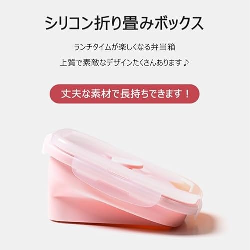 電子レンジで温め直すなら、ジャバラ式の「シリコン」製がおすすめ