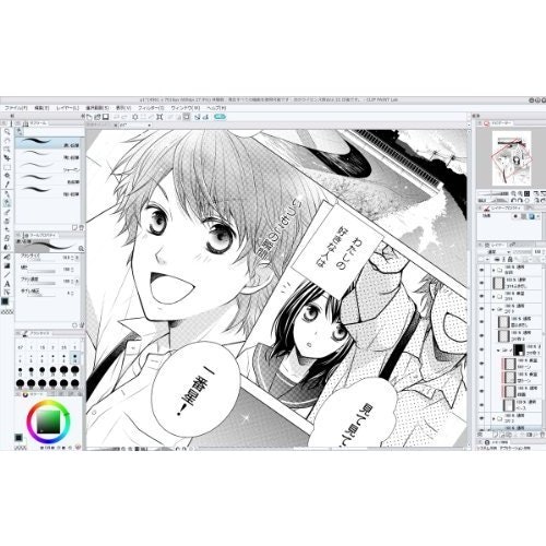 モノクロ原稿にはモノクロ向きのソフトがおすすめ