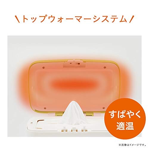 寒い季節には、おしりふきを温めて使えるウォーマーが狙い目