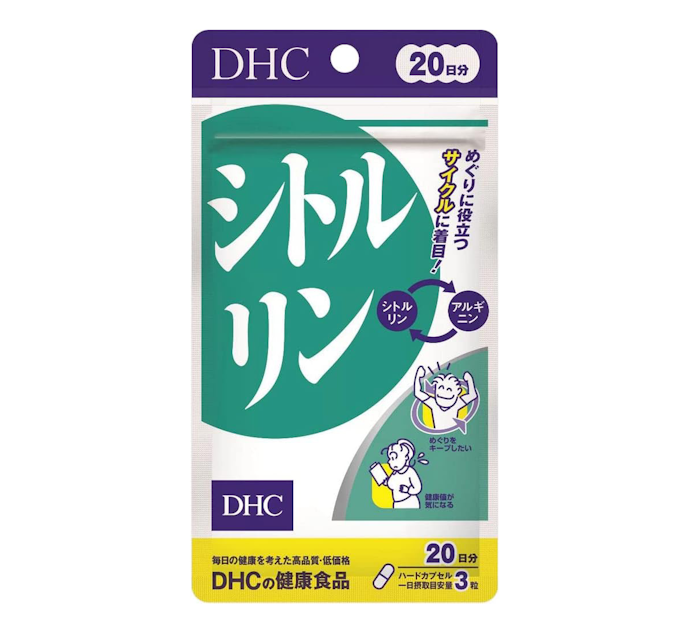 ②DHC | シトルリン(ディーエイチシー)