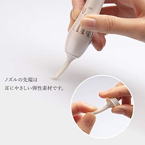 耳の内部への刺激を減らしたいなら、シリコンノズルがうってつけ