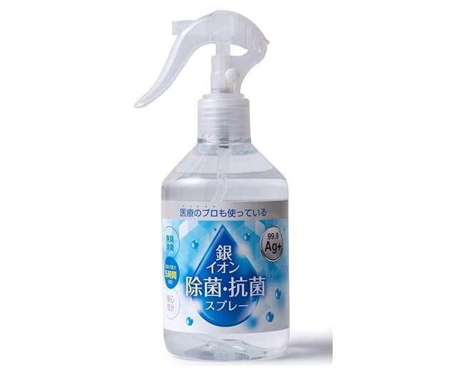 マスクの衛生状態が気になっているなら除菌・抗菌成分入りをチョイス