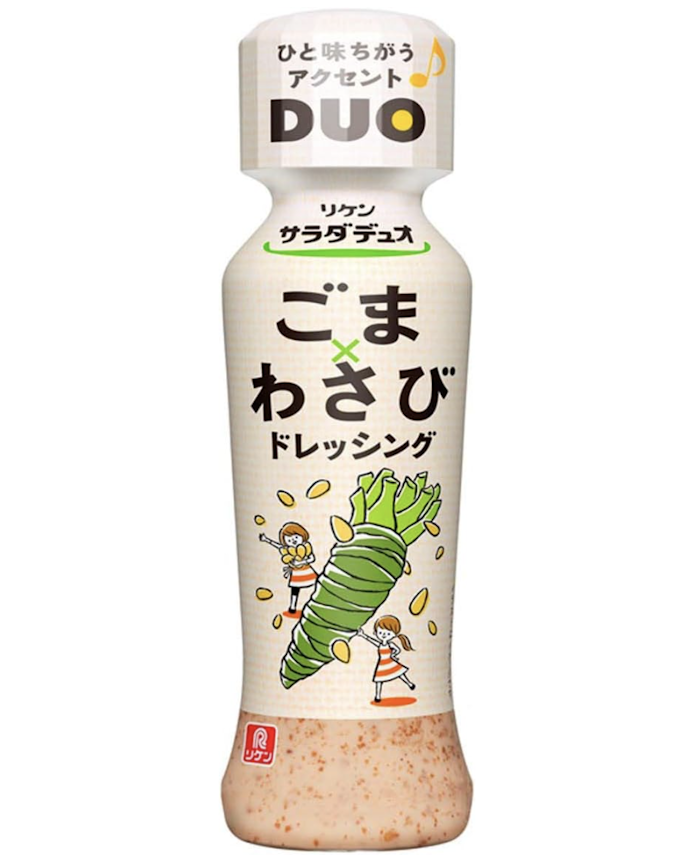 定番の味に飽きたなら、変わり種がうってつけ
