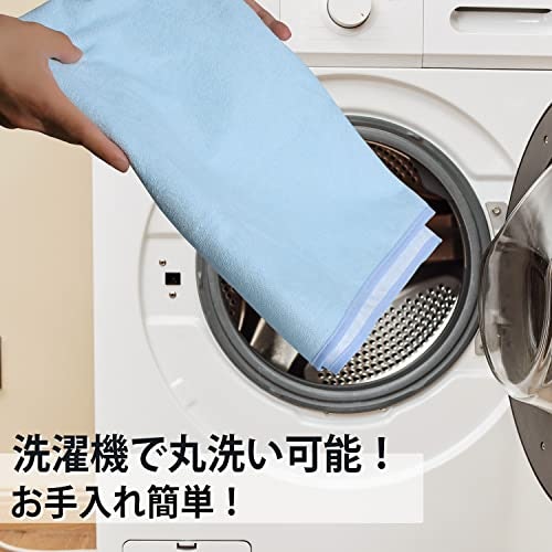 洗濯機・乾燥機が使えると手洗いの負担がなくなる
