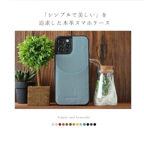 上品で落ち着いた雰囲気が好みなら、本革素材をチョイス