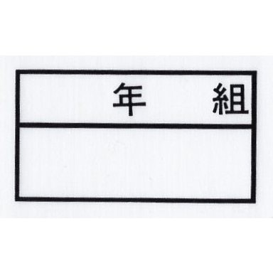 すっきりと見せるなら、枠ありも便利!