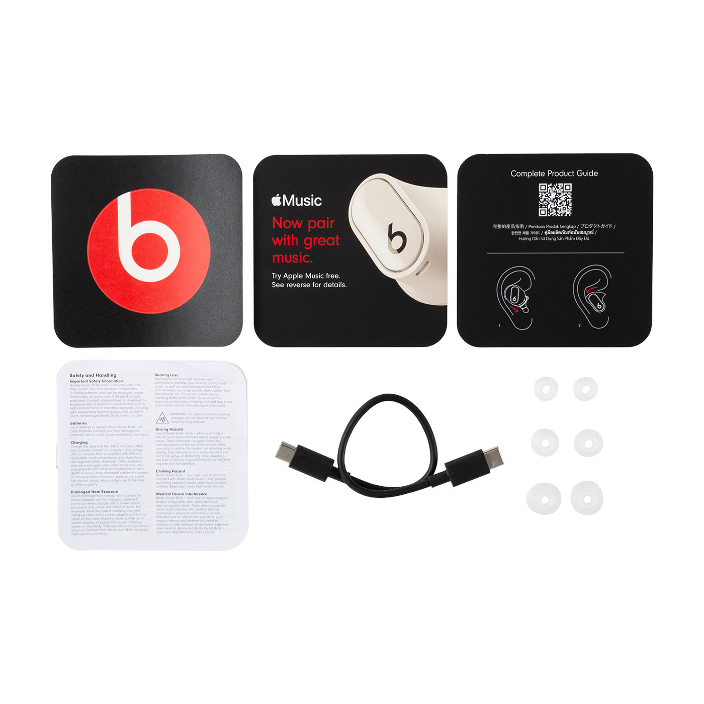 Beats Studio Buds +の口コミ・評判は？実際に使ってよい点・気になる