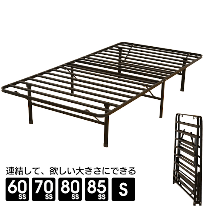 通気性と耐久性の両方がほしいなら、すのこタイプをチョイス
