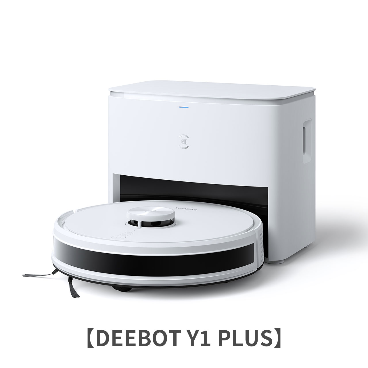 DEEBOTのロボット掃除機のおすすめ8選！各シリーズの特徴を比較して