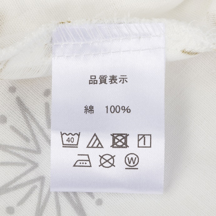 綿素材で蒸れにくく、快適な使い心地