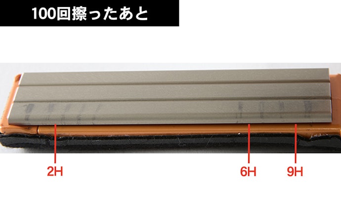 コーティングプレートの耐久性も申し分なし。長く使えそう