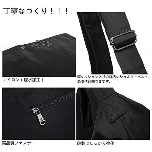 肩ひもを調整できるタイプなら使いやすさがアップ