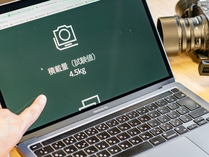 ペイロードは目安。実際にバランスが取れるかを確認しよう