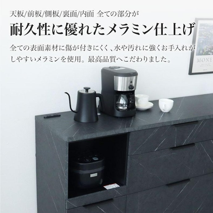 作業台としても使用するなら、耐熱仕様の天板がベター